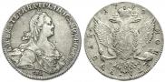 1 рубль 1774 года