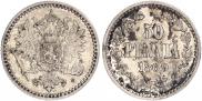 50 pennia 1869 year