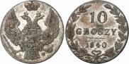 10 groszy 1840 year
