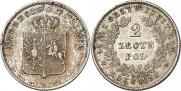 2 złote 1831 year