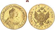 2 рубля 1756 года