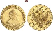 1 рубль 1757 года
