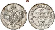 3 рубля 1843 года