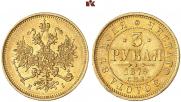 3 roubles 1875 year