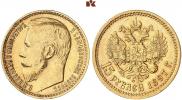 15 roubles 1897 year