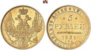 5 рублей 1839 года