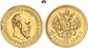 10 roubles 1894 year