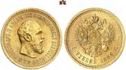 5 roubles 1889 year