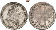 1 rouble 1725 year