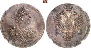 Poltina 1725 year