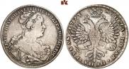 1 rouble 1727 year