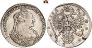 1 rouble 1734 year