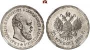 25 kopecks 1886 year