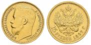 15 roubles 1897 year