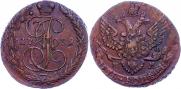 5 копеек 1789 года