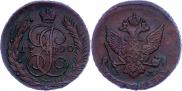 5 kopecks 1790 year