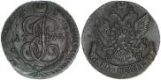 5 kopecks 1794 year
