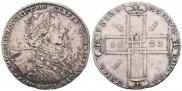 1 rouble 1723 year