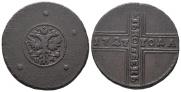 5 kopecks 1727 year