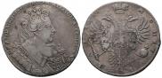 1 rouble 1731 year