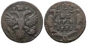 Denga 1731 year