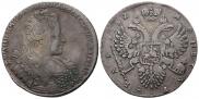 1 rouble 1732 year