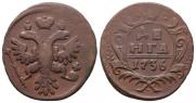 Denga 1736 year