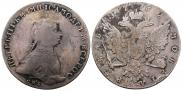 1 rouble 1762 year