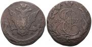 5 kopecks 1769 year