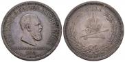 1 rouble 1883 year