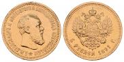 5 roubles 1891 year