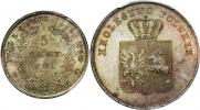 5 złotych 1831 year