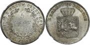 5 złotych 1831 year