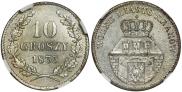 10 грошей 1835 года