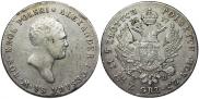 5 złotych 1817 year