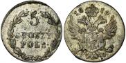 5 groszy 1819 year
