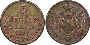 3 grosze 1827 year