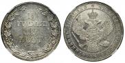 1,5 рубля - 10 злотых 1836 года