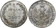 3/4 рубля - 5 злотых 1841 года
