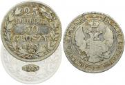 25 kopecks - 50 groszy 1843 year