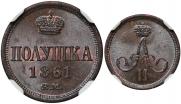 Polushka 1861 year