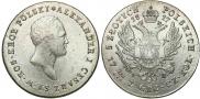 5 złotych 1817 year