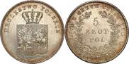 5 złotych 1831 year