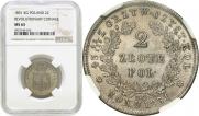 2 złote 1831 year
