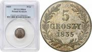 5 groszy 1835 year