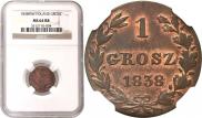 1 grosz 1838 year