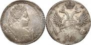 1 rouble 1731 year