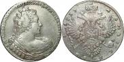 1 rouble 1737 year
