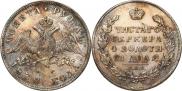 1 rouble 1830 year