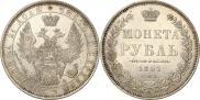 1 рубль 1851 года